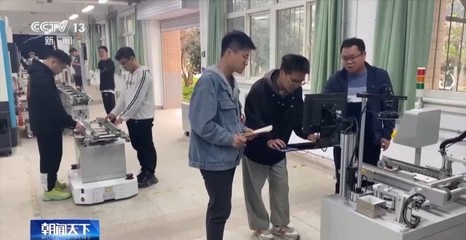 电信业务代理岗位激增 2024年春招新产业领域的新机遇与挑战