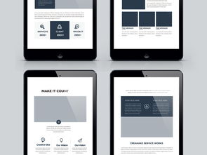 简约大气蓝色科技公司软件开发宣传册模板